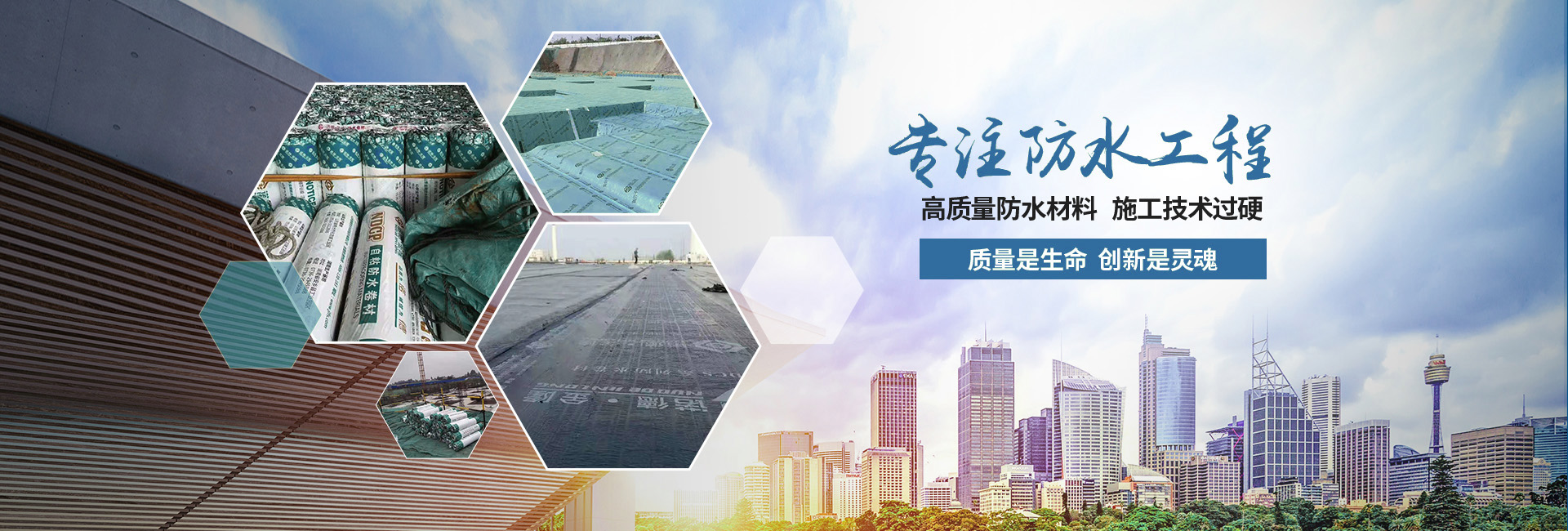 蘇州科雷奧工程有限公司.jpg 蘇州科雷奧工程有限公司.jpg